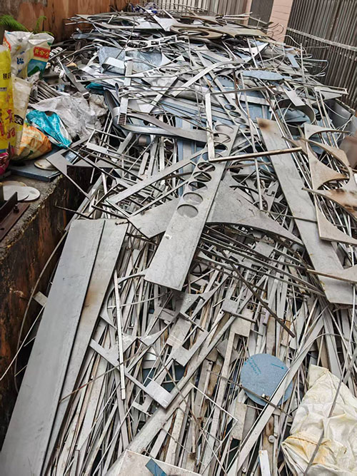 廣東廢鋁好回收嗎？